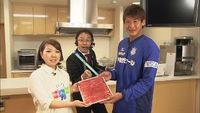 Koike